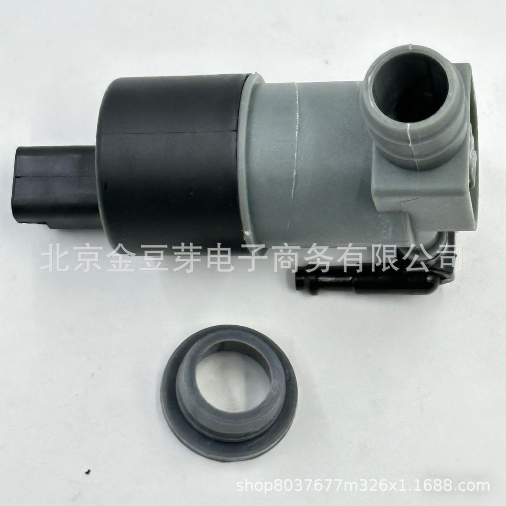 Scheibenwaschwasserpumpe Motor 28920-BU010/28920-7S000 für Nissan