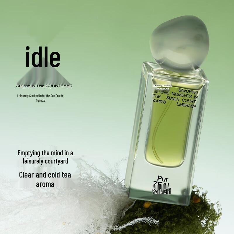 PURZEAL Serene Garden Eau de Toilette