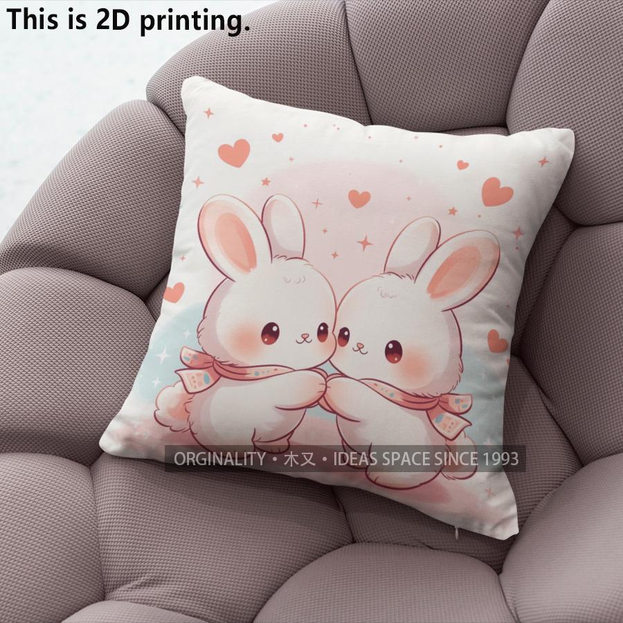 Cute Rabbit Couple Valentine Throw Pillow Covers Pattern Cushion Cover Suitable For Sofa Bedroom Car Pillow Cover
