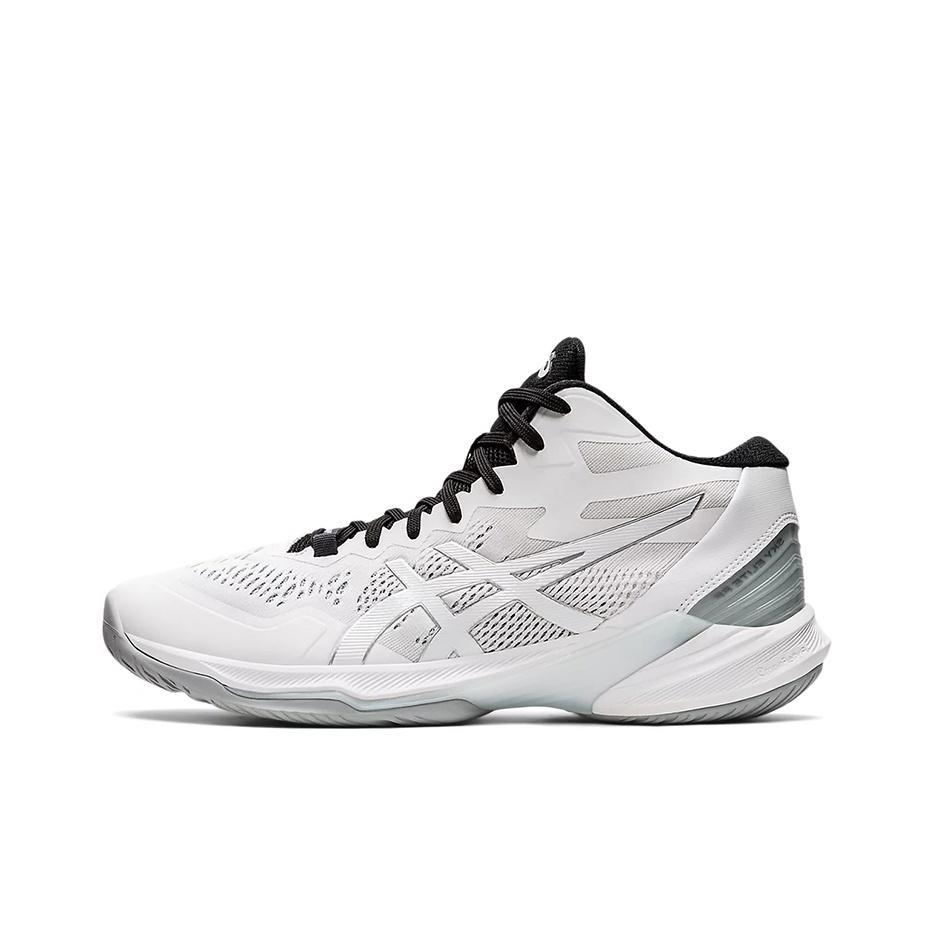 

Asics Sky Elite FF Training shoes Men