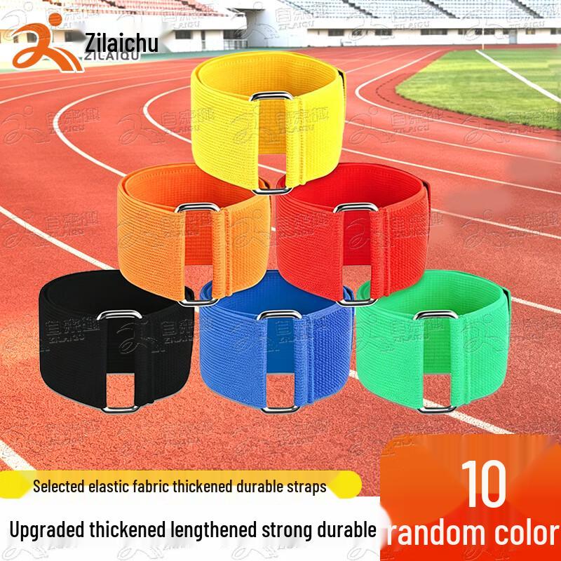 Two-Person Three-Legged Race Band
