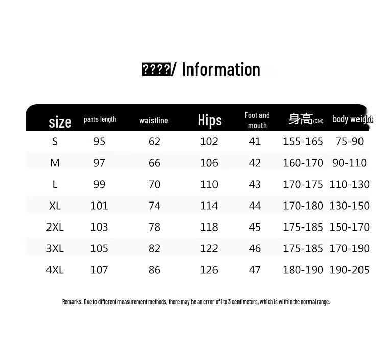 Baleno Men's Loose Fit Drawstring Casual Sports Pants