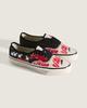 VN000EAKG2M LX Authentic 44 Soon Easy Taupe Mist Faded Black (Men's)