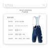 Mens Cycling Bib Shorts Quick Dry Breathable Shock Absorption Pad Road Bike Riding