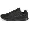 New Nike Downshifter 7 Black Anthracite 852459-001