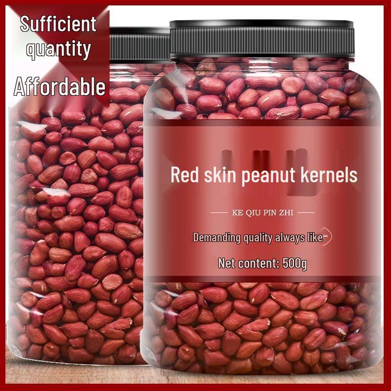 Yan Geng Fresh Red Skin Peanuts