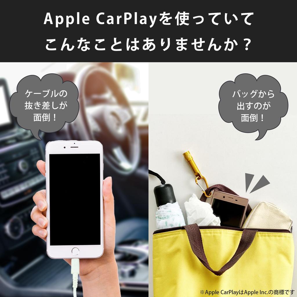 KEIYO APP Sem Fio para iPhone Adaptador Sem Fio CarPlay para Apple CarPlay AN-S128i