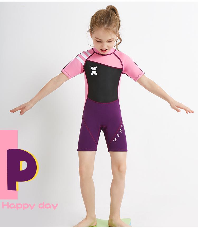 Traje de Neopreno Infantil de Manga Corta de 2.5MM: Mono Cálido y Protegido del Sol para Buceo de Otoño/Invierno y Seguridad contra Medusas