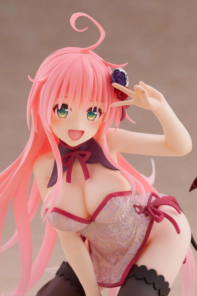 To Darkness Desktop Cute Figure Lala Dress Official Merchandise Figure Love-Ru ~Chinese Ver.~ [1 Type]