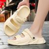 Sommer herre tøfler EVA myksåler plattformslides Unisex joggesko sandaler Uformelle strandsko kvinner innendørs utendørs flip flops