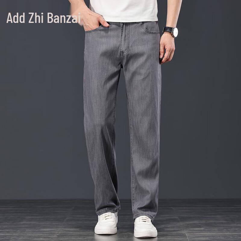Zengzhi Men s Lyocell Tencel Lightweight Straight-Leg Jeans 32