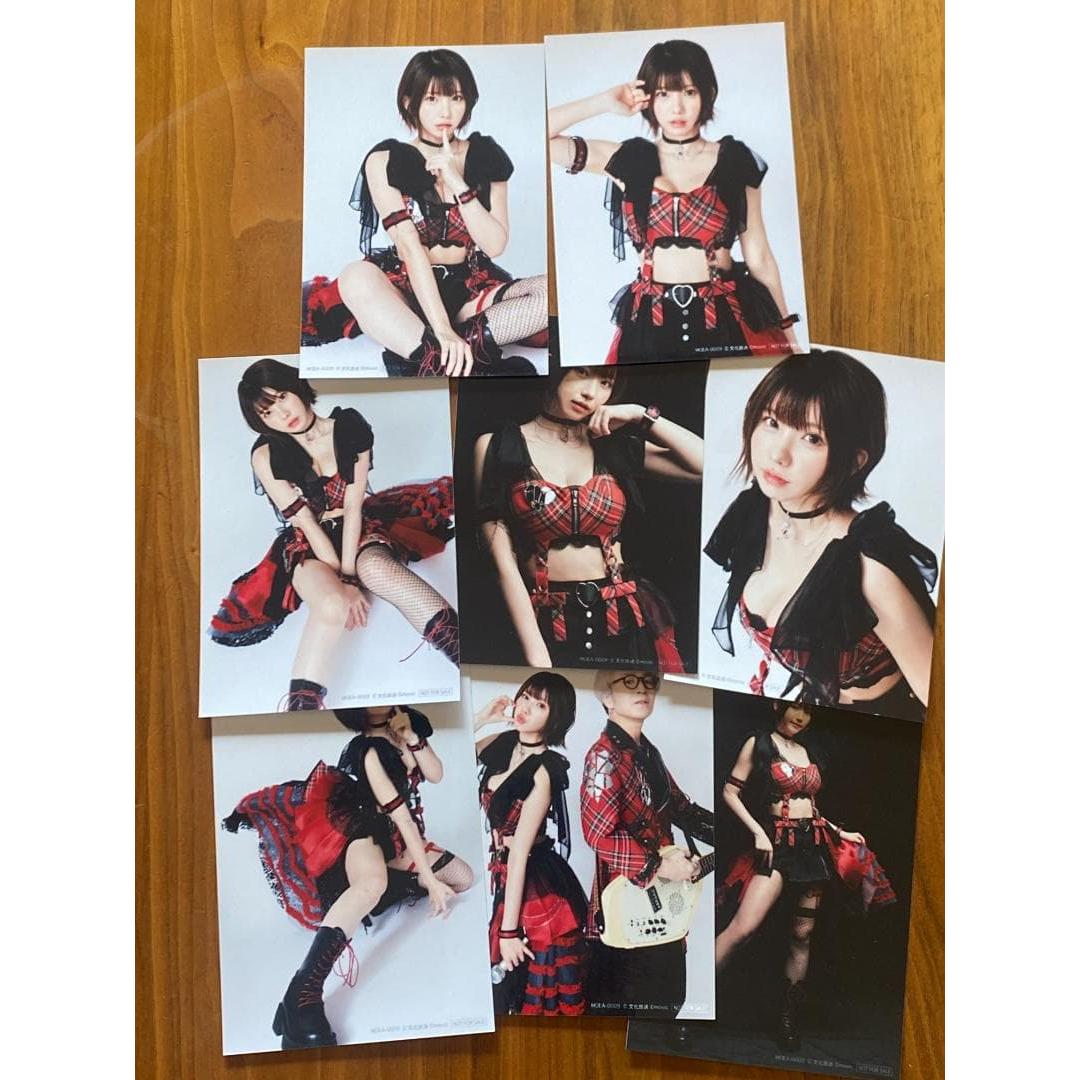 Enako Enakod Bromide 9-piece set NOT FOR SALE 2/2