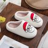 Unisex Warm Cotton House Slippers Cozy Winter Indoor Footwear for Men and Women