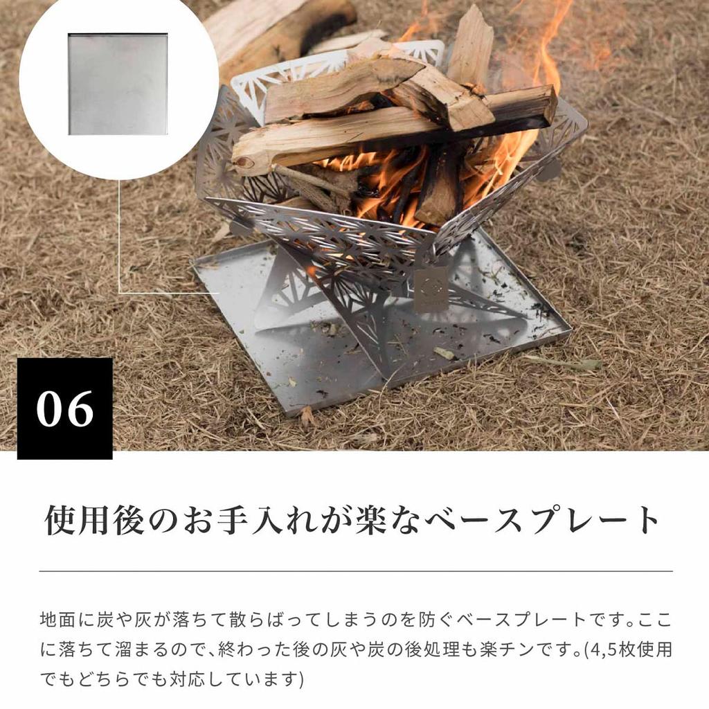 Japanese Pattern Assembly Fire Pit Compact Fire Assembly Required for Camping and Silver S'more (Medium Size) Pit, BBQs,