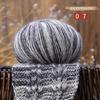 Camouflage Cotton Segment Dyed Cotton Thread Wool Thread Baby Baby Thread Hand Woven Cardigan Medium Coarse Mohair Thread