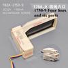 Air-cooled refrigerator electric damper FBZA-1750-1A/3H/5/6/7/9/10/11 air duct components New