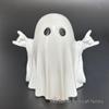 Halloween Ghost Party Decoration - Cute White Ornament for Yard or Desktop