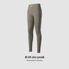 Women's Butt-Lifting Seamless Yoga Pants - Slimming Nude Feel Pilates Fitness Wear (YJ05)