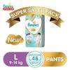Pampers Skincare Pants Ultra Jumbo Windeln