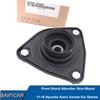 Baificar Brand New  Front Shock Absorber Strut Mount 546102T000 54610-2T000 For 11-16 Hyundai Azera Sonata Kia Optima