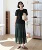 Ppaeppae See-Through Banding Long Skirt