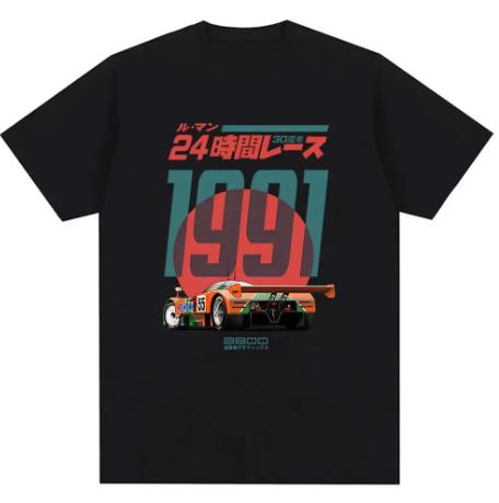 Japanese 787B, Fun Art Illustration, Gaming & Anime, Classic Memes, Movie & Music Theme, Cotton Breathable Outdoor Fun T-shirt S разноцветный