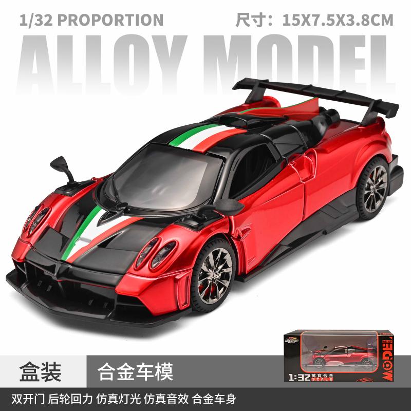1:32 Pagani Imola Supercar Alloy Metal Diecast Model Car Home Decoration Desktop Display Ornament High Simulation Miniature Toys