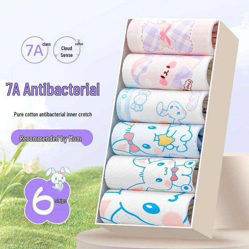 Pure Cotton Antibacterial Girls’ Boxer Briefs, Sizes 6-12 Medium/Large