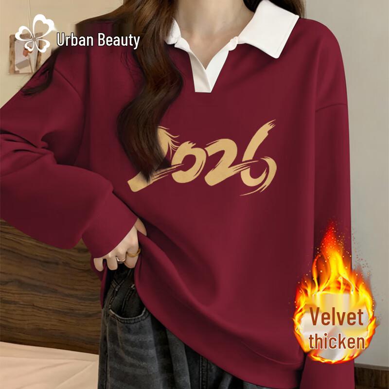 

Urban Beauty Women s Plush Polo Collar Sweatshirt XL