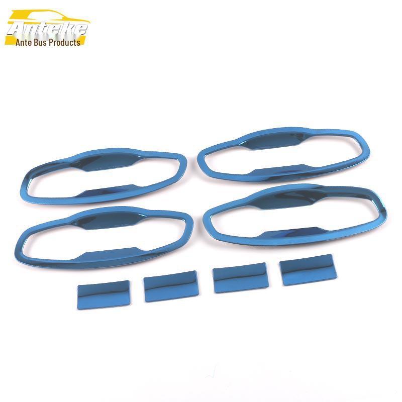 

CS55PLUS Door Bowl Bright Ring: Anti-Scratch Decorative Cover for CS55 Car