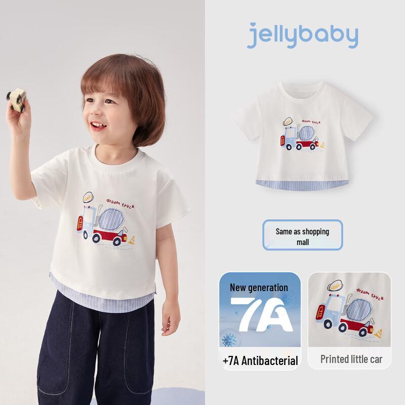JELLYBABY Kids Cartoon Truck Cooling T-Shirt 100