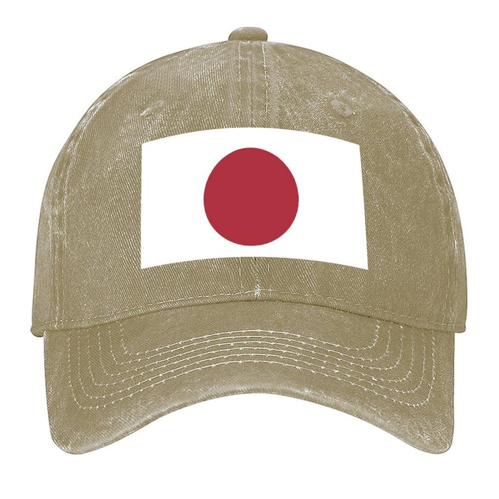 Flag of Japan (1870-1999) Baseball Cap golf hat genuine New In The Hat Luxury Cap luxury caps Hats For WomenMen's