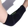 Elastic Bandage Basketball Injury Protective Sport Arm Elbow Band Arm Sleeve Elbow Pads Elbow Brace