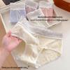 Japanese Sweet Floral Cotton Mid-High Waist Antibacterial Summer Girly Triangle Panties