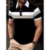 Mens Relaxed Fit Pique Polo Shirt With Button Breathable Casual Short Sleeve Top Office Daily Wear