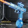 Electric Water Gun Automatic Continuous Firing Squirt Gun Outdoor Toy Long Range Shooting Water Gun with Lights Swimming Toys
