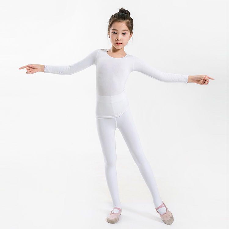 Kids' Thin Nude Base Layer for Dance - Tight Fit for Boys & Girls