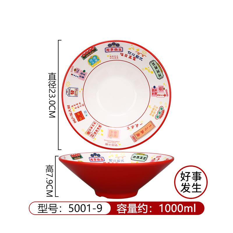 Melamine Tableware Creative Noodle Restaurant Special Noodle Bowl