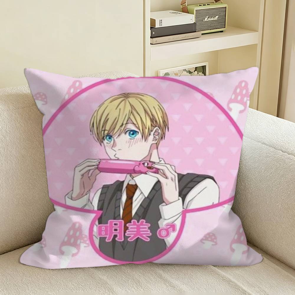 YURI BL Anime YYarichin BClub Square Sofa Pillow Cover Solid Color Living Room Home Decor Cushion Case