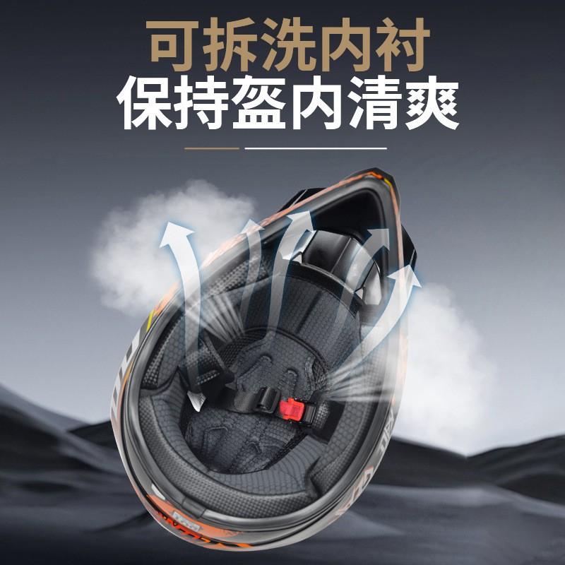 DOT Certified Full Face Off-Road Motorcycle Helmet Dirt Bike ATV Trail Riding Safety Gear