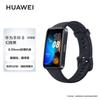 Huawei Rastreador de Fitness Inteligente Band 8 (Versão CN)