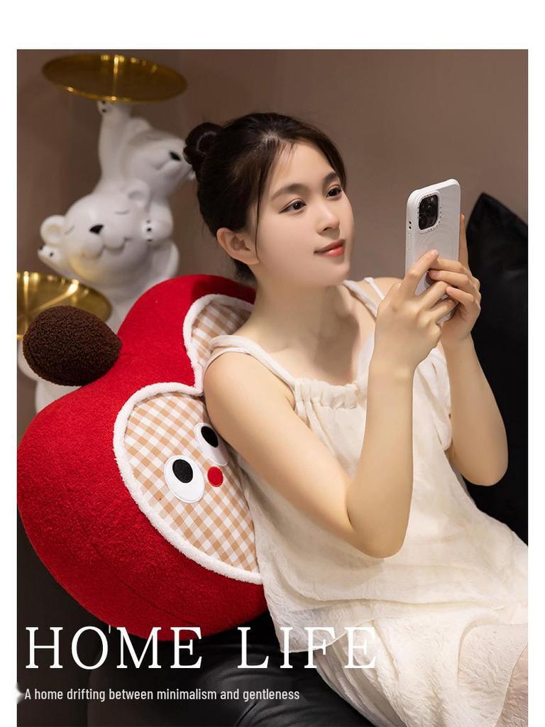 Creative Apple Pillow Sofa Decor: Tatami Backrest & Office Cushion for Dorms & Bedside