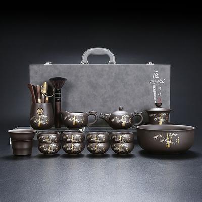 Lila Sand Kung Fu Teegeschirr Teekunst Teebereitung Teekanne Teetasse Set Graviertes Bambusmuster Chinesischer Stil Teetablett