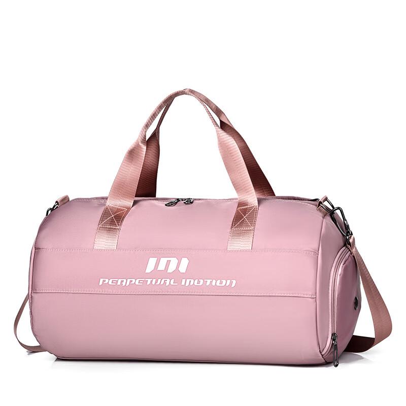 

Norman Dry Wet Separation Gym Travel Bag with Shoe Compartment