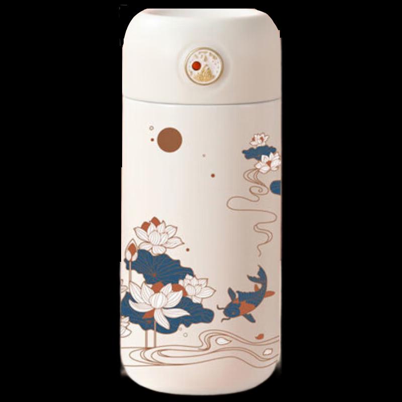 Chinese Style Cloud Map Shake-Shake Warm Hand Thermos Cup