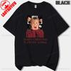 Vintage Classic Funny Home Alone Macaulay Culkin Movie Printed Tshirt Woman Man Merry Christmas Cotton Shortsleeved Tshirt