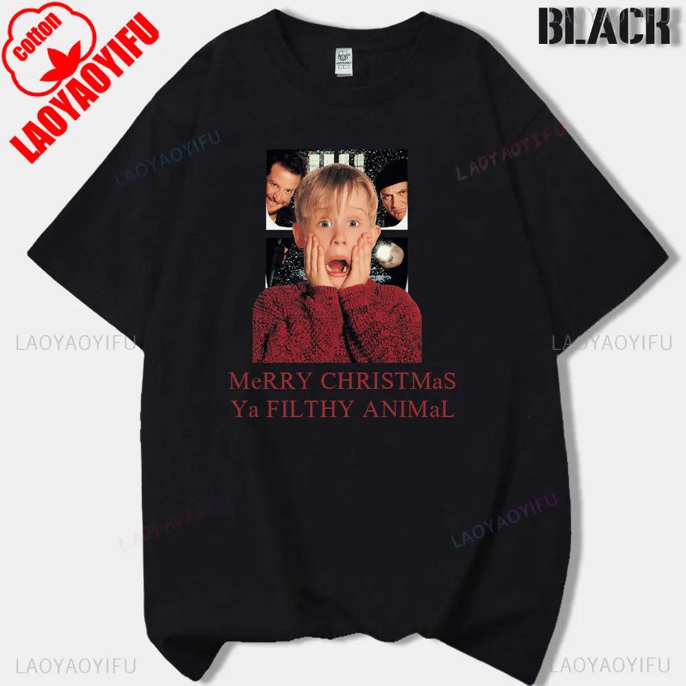 Vintage Classic Funny Home Alone Macaulay Culkin Movie Printed Tshirt Woman Man Merry Christmas Cotton Shortsleeved Tshirt