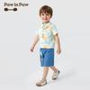 PawinPaw Baby Boy Cartoon Bear Dip-dye Lapel Shirt