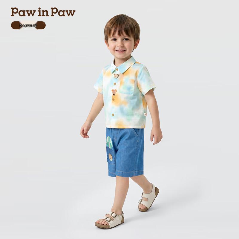 PawinPaw Baby Boy Cartoon Bear Dip-dye Lapel Shirt