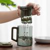 Nanshan Smart Thermostatic Glass Tea Infuser Cup
